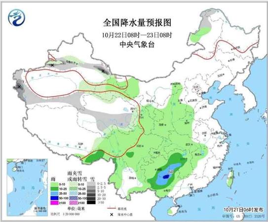 點擊進入下一頁