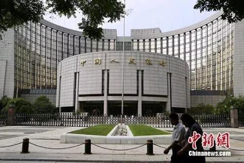 中國人民銀行資料圖。<a target='_blank' href='http://www.chinanews.com/'>中新社</a>發 李慧思 攝 