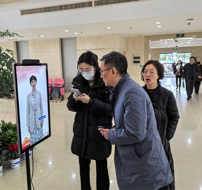 亮科技、飄書香 南京市雨花臺區政協全會亮點紛呈